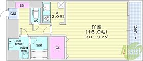 カブトビル125  ｜ 北海道札幌市中央区南八条西6丁目（賃貸マンション1K・9階・48.49㎡） その2