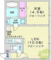 ecoa北27条  ｜ 北海道札幌市北区北二十七条西2丁目（賃貸マンション1LDK・4階・32.64㎡） その2