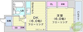 北海道札幌市北区北十三条西4丁目（賃貸マンション1DK・2階・27.65㎡） その2