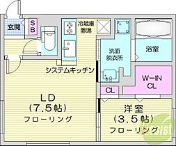 ロイヤルガーデン北6条  ｜ 北海道札幌市中央区北六条西21丁目（賃貸マンション1LDK・1階・32.28㎡） その2