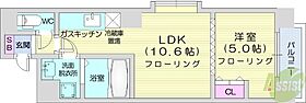 ヴィターレ  ｜ 北海道札幌市中央区南五条西12丁目（賃貸マンション1LDK・4階・37.36㎡） その2