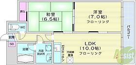 北海道札幌市東区北三十三条東16丁目（賃貸マンション2LDK・4階・45.70㎡） その2