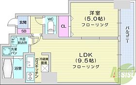 北海道札幌市北区北二十三条西8丁目1-30（賃貸マンション1LDK・5階・36.46㎡） その2