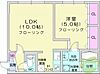 カトラン麻生2階5.2万円