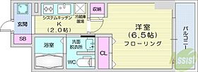 シティコート北1条  ｜ 北海道札幌市中央区北一条東1丁目（賃貸マンション1K・3階・22.53㎡） その2