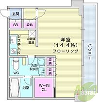 プライムメゾン大通公園  ｜ 北海道札幌市中央区大通西6丁目（賃貸マンション1R・4階・37.73㎡） その2