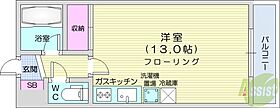 北海道札幌市北区北十九条西7丁目3-23（賃貸マンション1R・3階・28.72㎡） その2