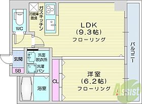 北海道札幌市北区北十条西3丁目（賃貸マンション1LDK・7階・41.37㎡） その2