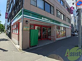 MODENA医大前  ｜ 北海道札幌市中央区南一条西15丁目1-15（賃貸マンション1LDK・4階・46.98㎡） その30