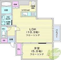 ル・シェーヌ桑園  ｜ 北海道札幌市中央区北十二条西15丁目（賃貸マンション1LDK・2階・37.38㎡） その2