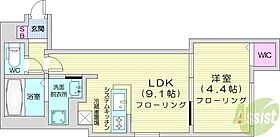 北海道札幌市東区北十二条東15丁目（賃貸マンション1LDK・3階・33.62㎡） その2