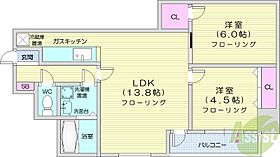 北海道札幌市東区北十六条東7丁目（賃貸マンション2LDK・7階・58.90㎡） その2