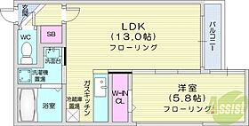 ルピシア麻生  ｜ 北海道札幌市北区麻生町5丁目（賃貸マンション1LDK・3階・38.96㎡） その2