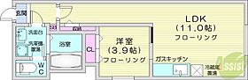 ディアスエバーグリーン  ｜ 北海道札幌市北区北三十七条西3丁目（賃貸アパート1LDK・1階・35.00㎡） その2