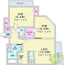 THE SERAM MARUYAMA  ｜ 北海道札幌市中央区北一条西27丁目（賃貸マンション2LDK・6階・62.35㎡） その2