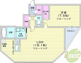 シャトーライフ中島公園1  ｜ 北海道札幌市中央区南九条西7丁目（賃貸マンション1LDK・2階・57.37㎡） その2