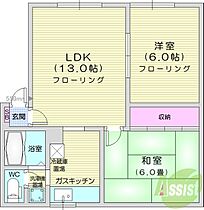 エステート36  ｜ 北海道札幌市東区北三十六条東4丁目（賃貸アパート2LDK・3階・45.00㎡） その2