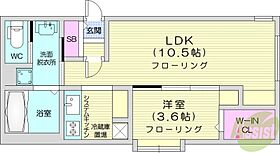 la luce  ｜ 北海道札幌市中央区南五条西11丁目（賃貸マンション1LDK・5階・34.40㎡） その2