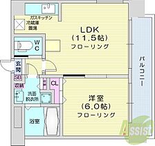 レインボータウン24  ｜ 北海道札幌市中央区北二条西24丁目（賃貸マンション1LDK・3階・39.32㎡） その2