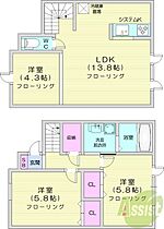 Casaderuhe屯田  ｜ 北海道札幌市北区屯田六条5丁目（賃貸アパート3LDK・1階・70.59㎡） その2