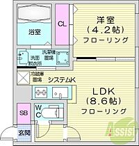 サクラブール澄川  ｜ 北海道札幌市南区澄川三条4丁目（賃貸マンション1LDK・3階・31.11㎡） その2