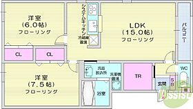 プリリアN45  ｜ 北海道札幌市東区北四十五条東2丁目（賃貸アパート2LDK・2階・64.14㎡） その2