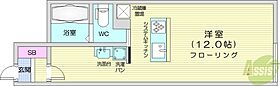 SROOM  ｜ 北海道札幌市中央区南八条西12丁目（賃貸マンション1R・3階・30.30㎡） その2