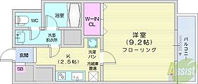 北海道札幌市北区北十五条西3丁目2-14（賃貸マンション1K・13階・30.44㎡） その2