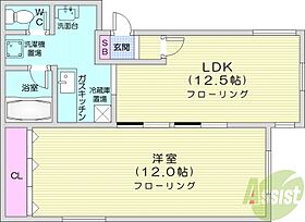 北海道札幌市東区北二十条東17丁目（賃貸アパート1LDK・1階・54.47㎡） その2