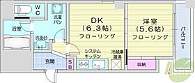 北海道札幌市東区北十六条東15丁目（賃貸マンション1DK・6階・30.90㎡） その2