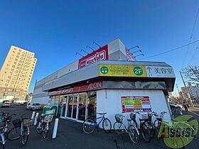 北海道札幌市東区北十六条東15丁目（賃貸マンション1DK・6階・30.90㎡） その30