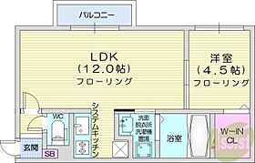 NAGI桑園  ｜ 北海道札幌市中央区北十三条西15丁目6-21（賃貸マンション1LDK・4階・36.60㎡） その2