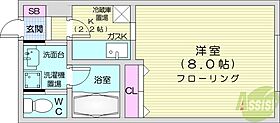 Medicrest  ｜ 北海道札幌市中央区南二条西19丁目（賃貸マンション1K・4階・25.45㎡） その2