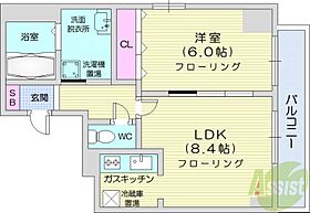 アクティ麻生南2  ｜ 北海道札幌市北区北三十二条西4丁目（賃貸マンション1LDK・1階・40.00㎡） その2