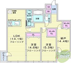 シャトーライフ山鼻1  ｜ 北海道札幌市中央区南九条西11丁目（賃貸マンション3LDK・2階・66.77㎡） その2