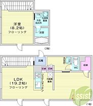 SORBELLE　A  ｜ 北海道札幌市中央区大通東5丁目（賃貸マンション1LDK・2階・58.39㎡） その2