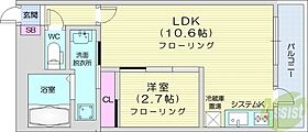 PREMIERE  ｜ 北海道札幌市中央区南五条西11丁目（賃貸マンション1LDK・4階・33.82㎡） その2