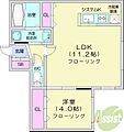 アイル山鼻1階5.2万円
