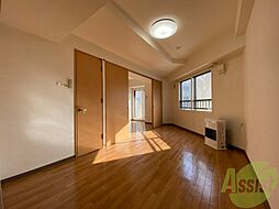 パークヒルズ円山 9階1LDKのリビング/ダイニング