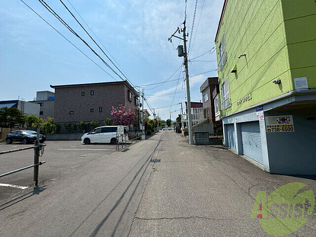 その他
