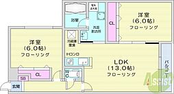 間取図画像 2LDK
