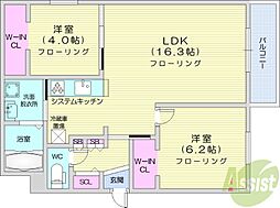 間取図画像 2LDK