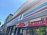 周辺：セブンイレブン札幌北17条店 140m