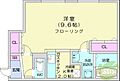 Ferien5階5.6万円