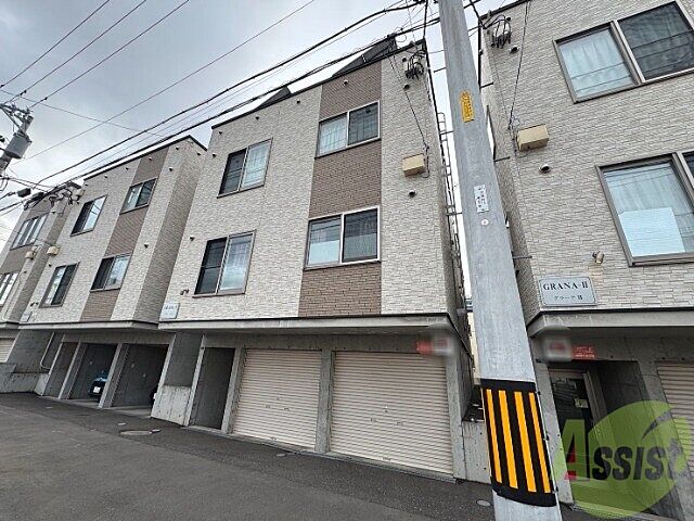 外観