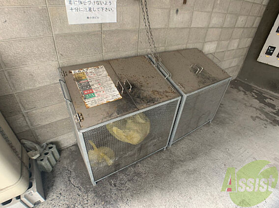 たいほくハイツ小池ビルN11_その他_3