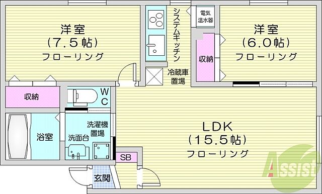 間取り