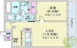 グレースガーデン大通 1LDKの間取図画像