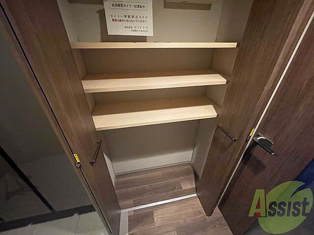 室内