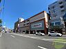 周辺：東光ストア麻生店 362m